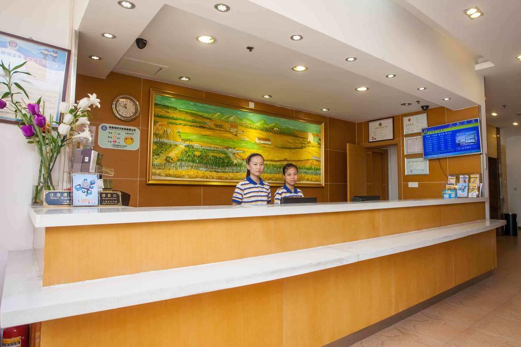 7Days Inn Qionghai Bus Station Eksteriør billede